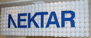 Nektar Logo